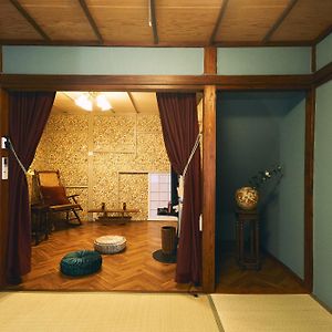 Town Huis met Twee Slaapkamers